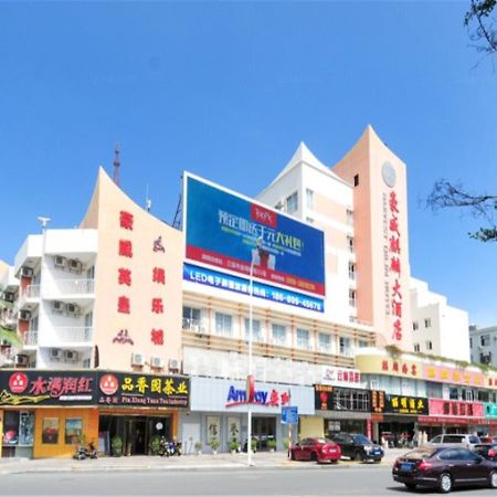 Harvest Qilin Hotel Sanya Extérieur photo